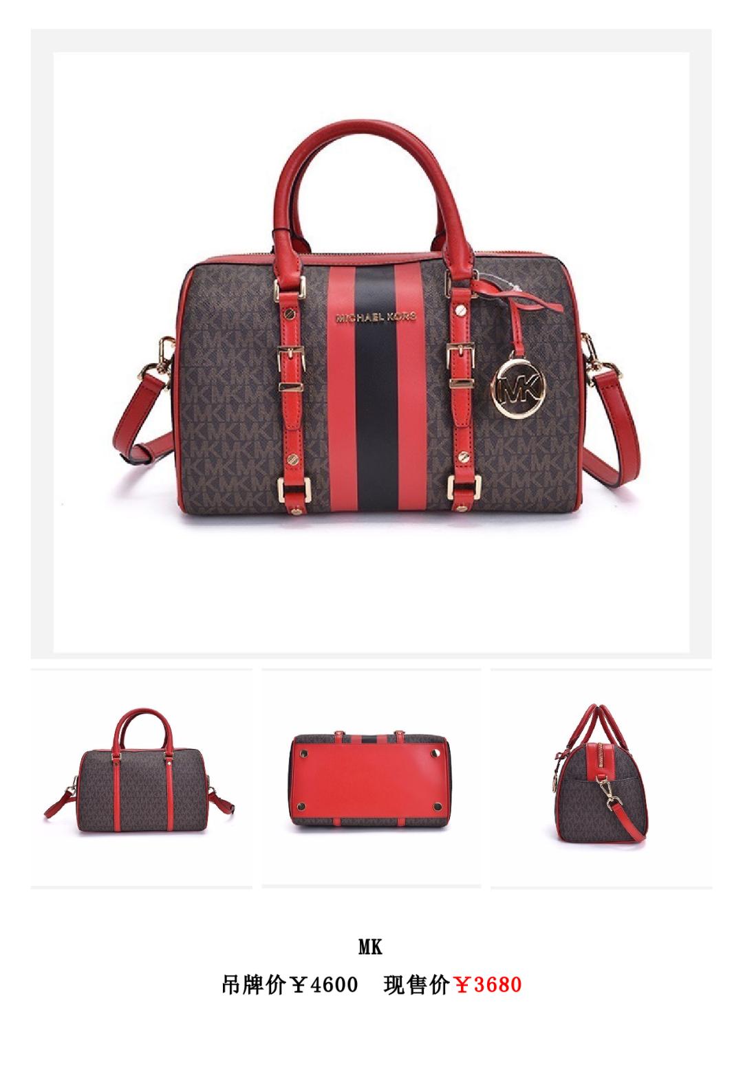 南充市好消息,好消息来了原声