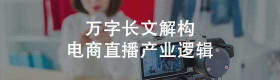 互联网大厂进入断舍离时代,真实的互联网大厂现状