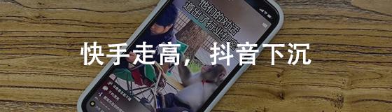 夫妻卖盲盒、年入16亿，揭秘泡泡玛特的暴利生意