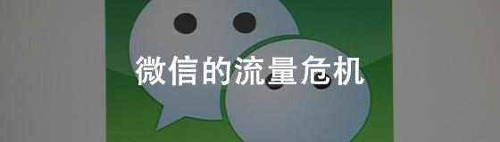 复购引流拓客,引流获客裂变的流程