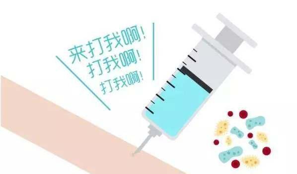 去哪里接种hpv疫苗,hiv可以接种新冠疫苗吗
