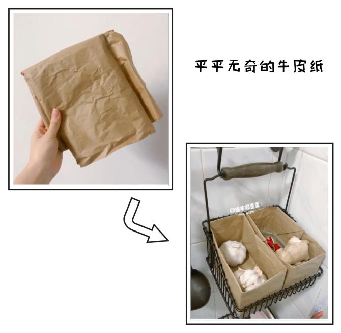 宜家好物推荐100元以下,宜家好物推荐第一集