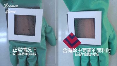 媲美真丝床品的品牌是什么,抑菌美肤床品四件套