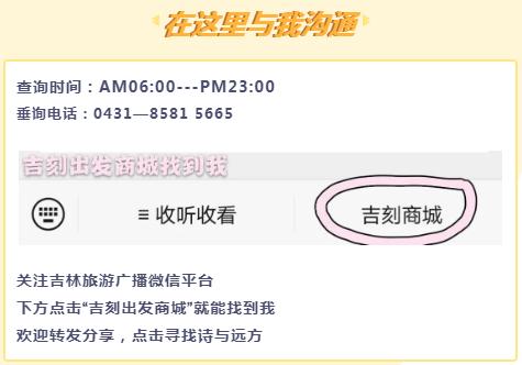 姹熸箹璺繙,姹熸箹璺繙渚犱箟娴佽姵