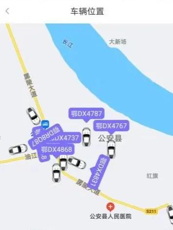 公安县拼车互助平台,顺风车拼车服务