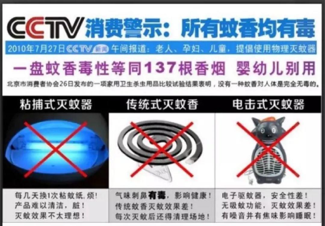 日本人真会玩的东西,日本人真会玩什么游戏