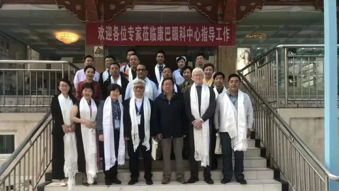 四川大学甘孜医院招聘,甘孜州医院招聘网站