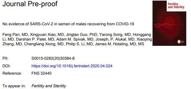「新冠」有证据表明：COVID-19不会通过*行为性**传播