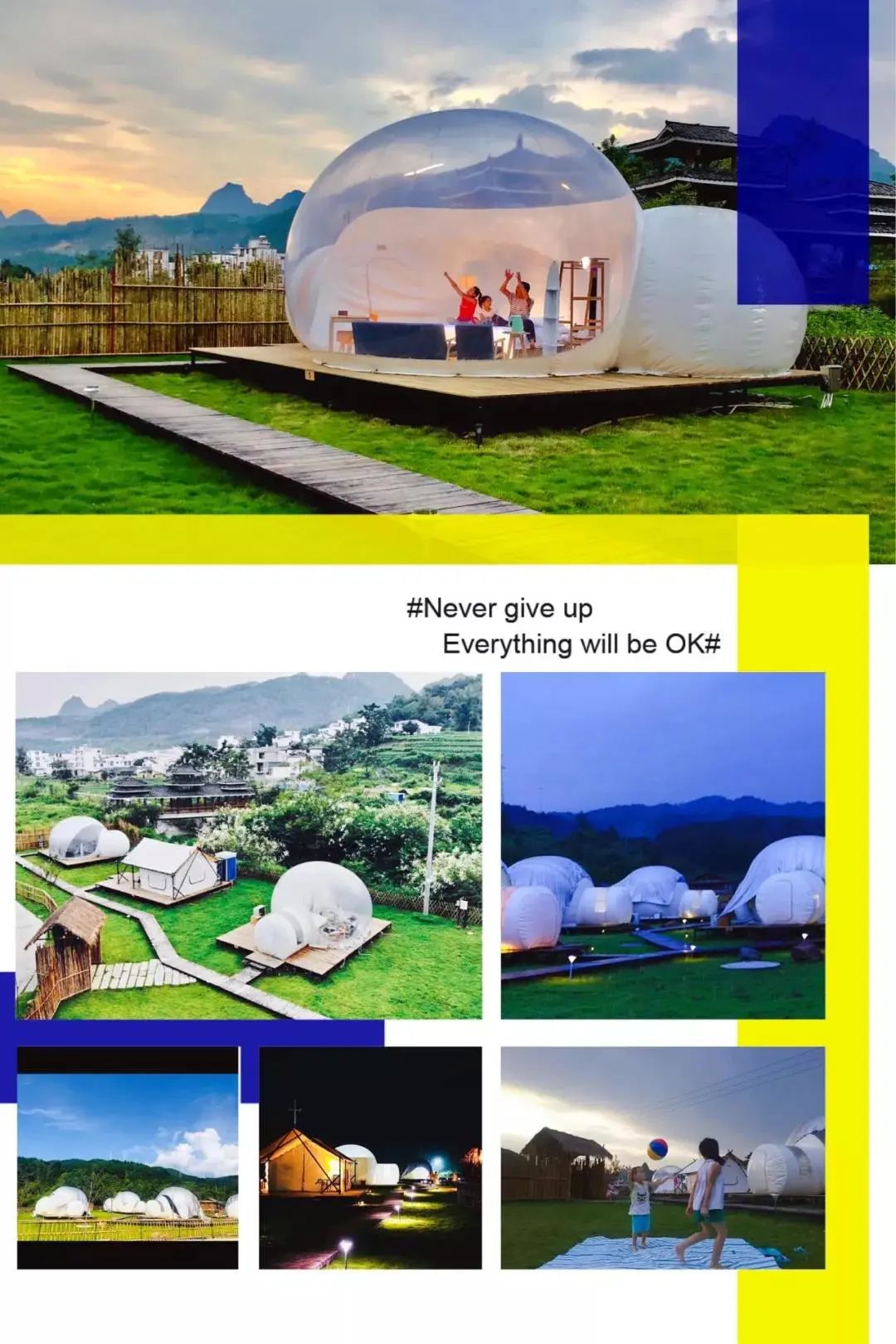 南宁上林亲子游,马山上林宾阳自驾游