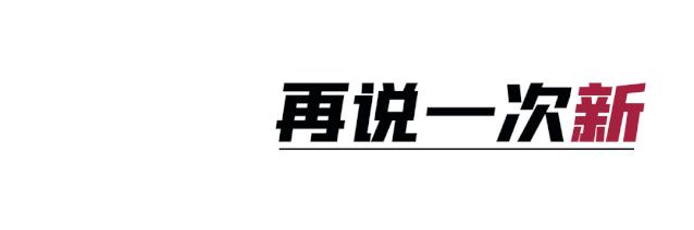 「补过新年第三弹」100张“新年福利“来告诉你，在长沙怎么讲究地吃一天