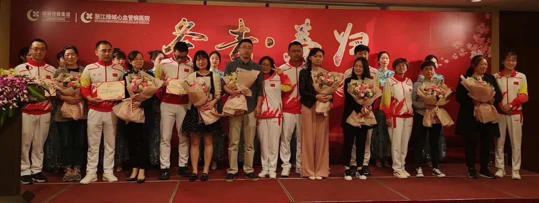 援鄂最美逆行者,浙江绿城宋卫平