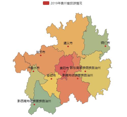 五一贵阳交通情况,贵阳五一假期出行提醒