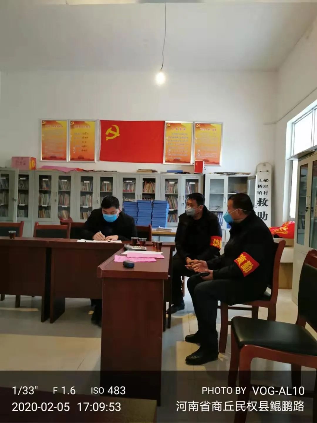 青春微光议论文,青春微光作文