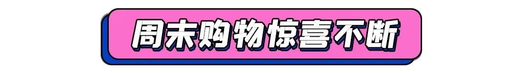 199招牌菜限时团购,招牌菜优惠团购