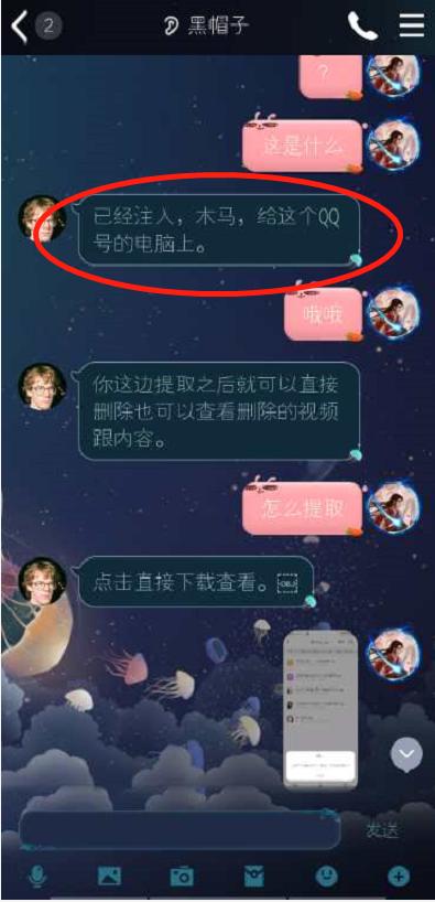 佛山顺德一男子被骗,佛山男子被骗