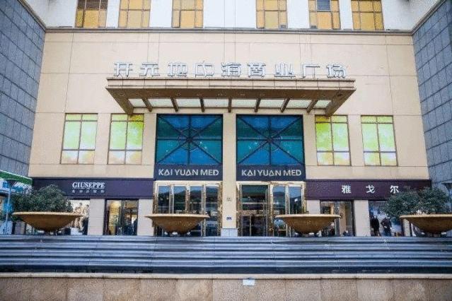 上海五五购物节详细攻略,上海五五购物节发什么券