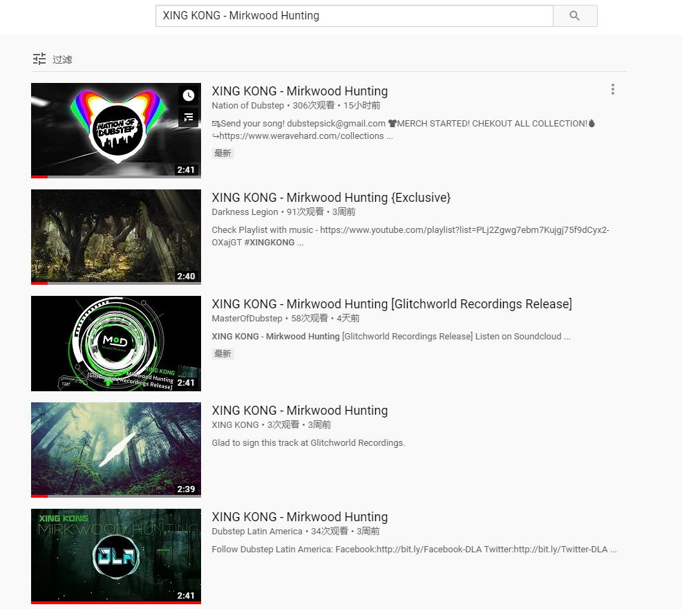 XINGKONG官方介绍（2020年6月19日更新）