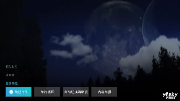 当贝超级盒子h1价格,当贝超级盒子h1