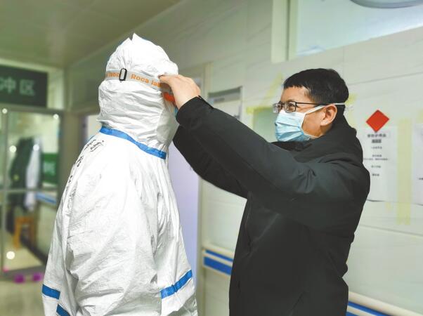 青海大学附属医院樊海宁,青海大学附属医院樊海宁论文