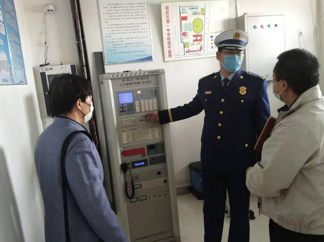 北京西城消防开学,北京消防开学第一课直播