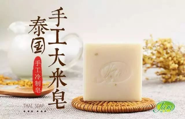 20天白到发亮,15天快速美白