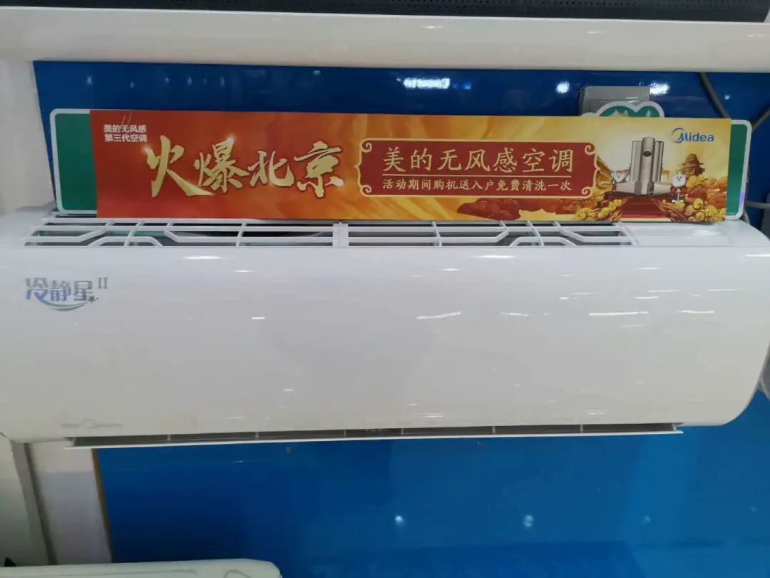 昌平便宜的商场,昌平便宜商场