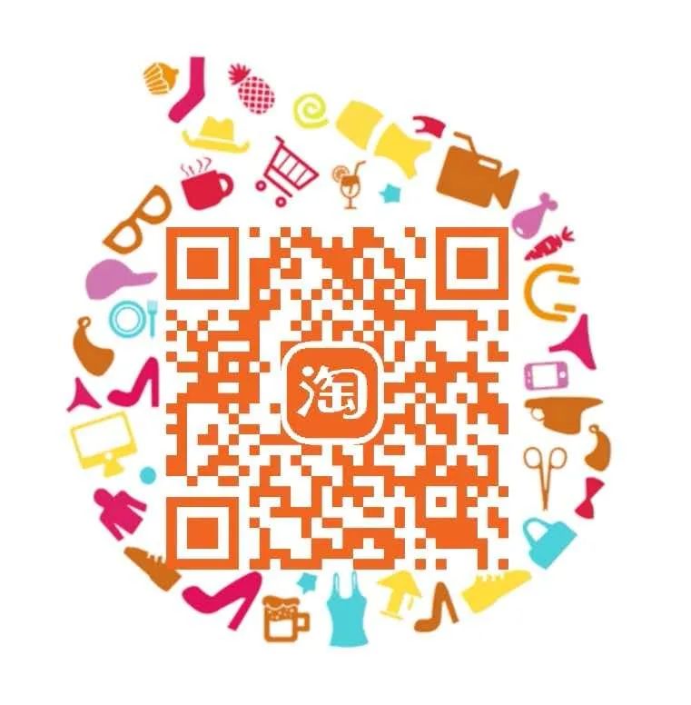 花漾直播丨必买好货来了！花都五一大型直播优惠活动预告~