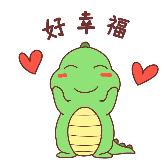 「温泉盛宴狂欢开启」只需28.1元!金水湾金水湾超大浴场两万平(单人洗浴+游泳),游玩旅行的快乐,内含洗浴,游泳,汗蒸,大屏观影