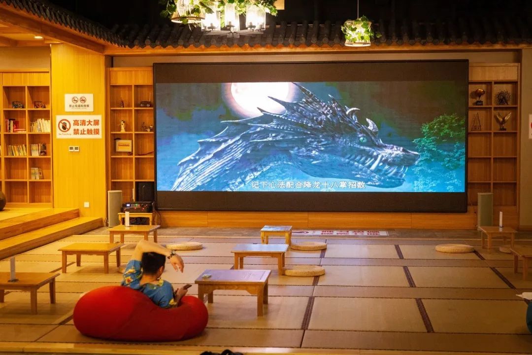 「温泉盛宴狂欢开启」只需28.1元!金水湾金水湾超大浴场两万平(单人洗浴+游泳),游玩旅行的快乐,内含洗浴,游泳,汗蒸,大屏观影