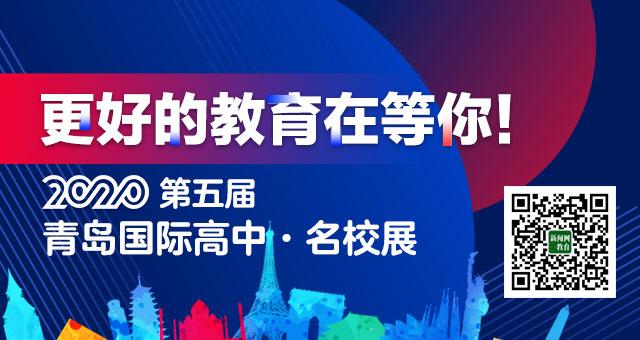 速看青州棚户区老旧小区改造,青岛老旧小区改造最新通知