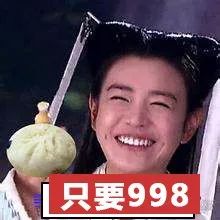 黑人牙膏、印度神油…你被这些伪造户籍的特产骗过吗?