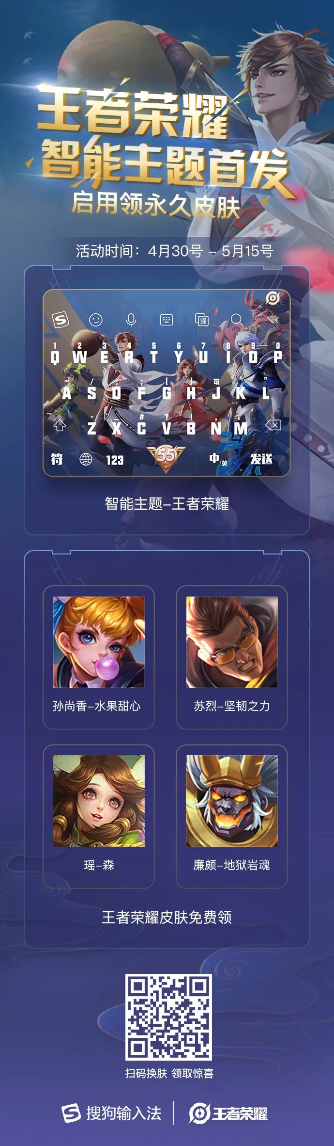 黑人牙膏、印度神油…你被这些伪造户籍的特产骗过吗?