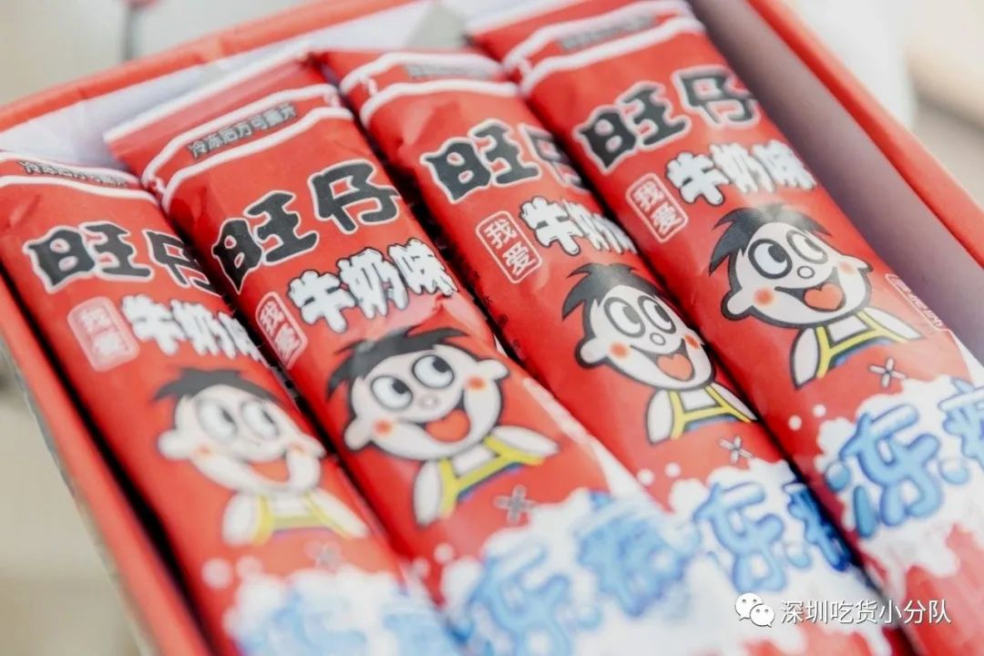 阿华田卖货视频,阿华田面包进货