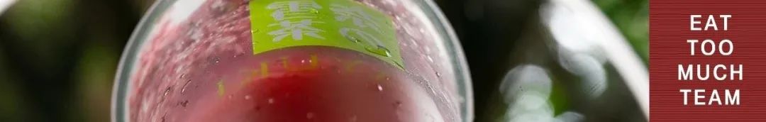 阿华田蛋糕批发,阿华田卖货视频