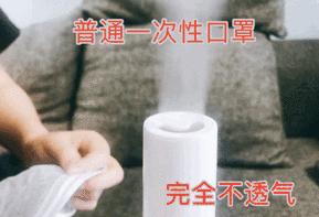 扔掉没用的捂脸布!360°“V”脸的它才是王道