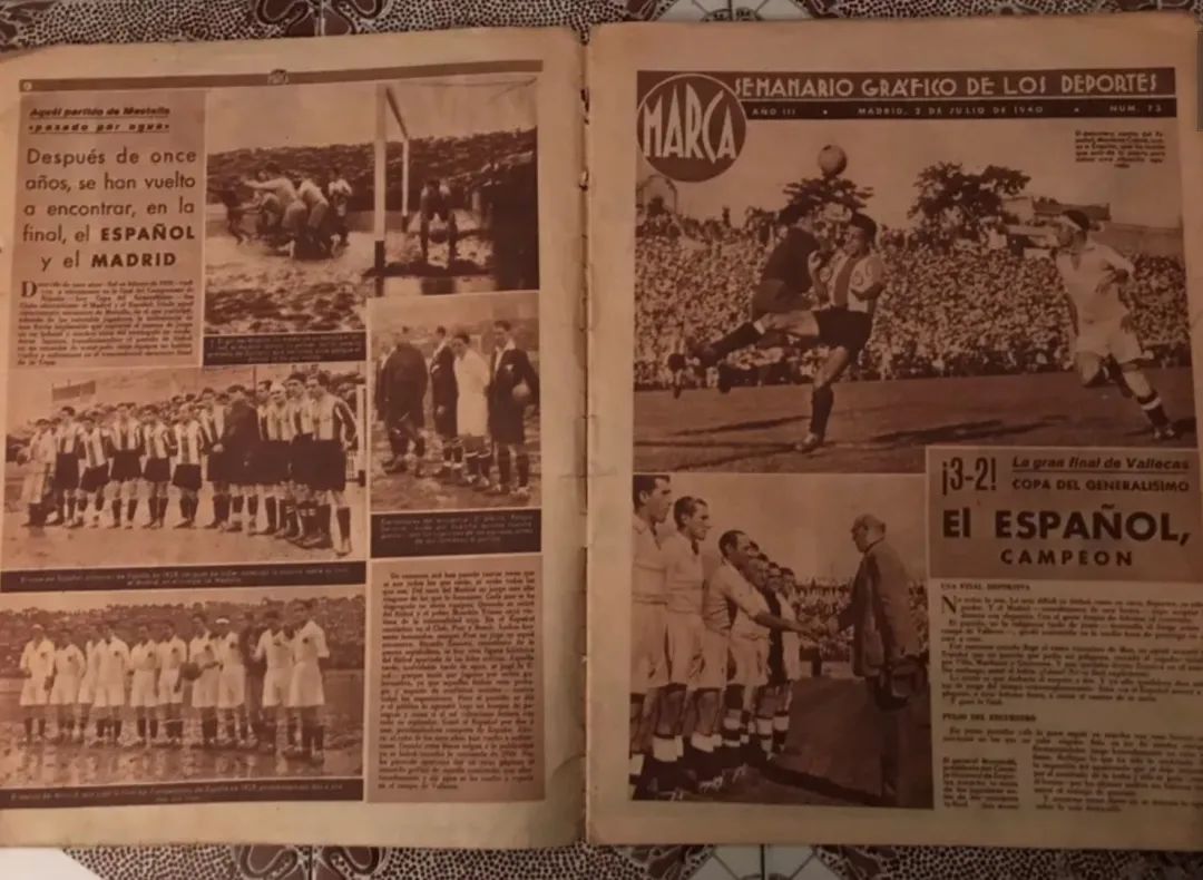 西班牙人编年史,1940-1950——初露锋芒