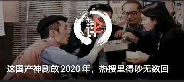 新青年进化论第538期,新青年进化论心得体会