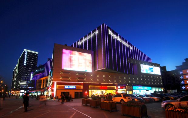 来成都夜生活,夜游青羊区