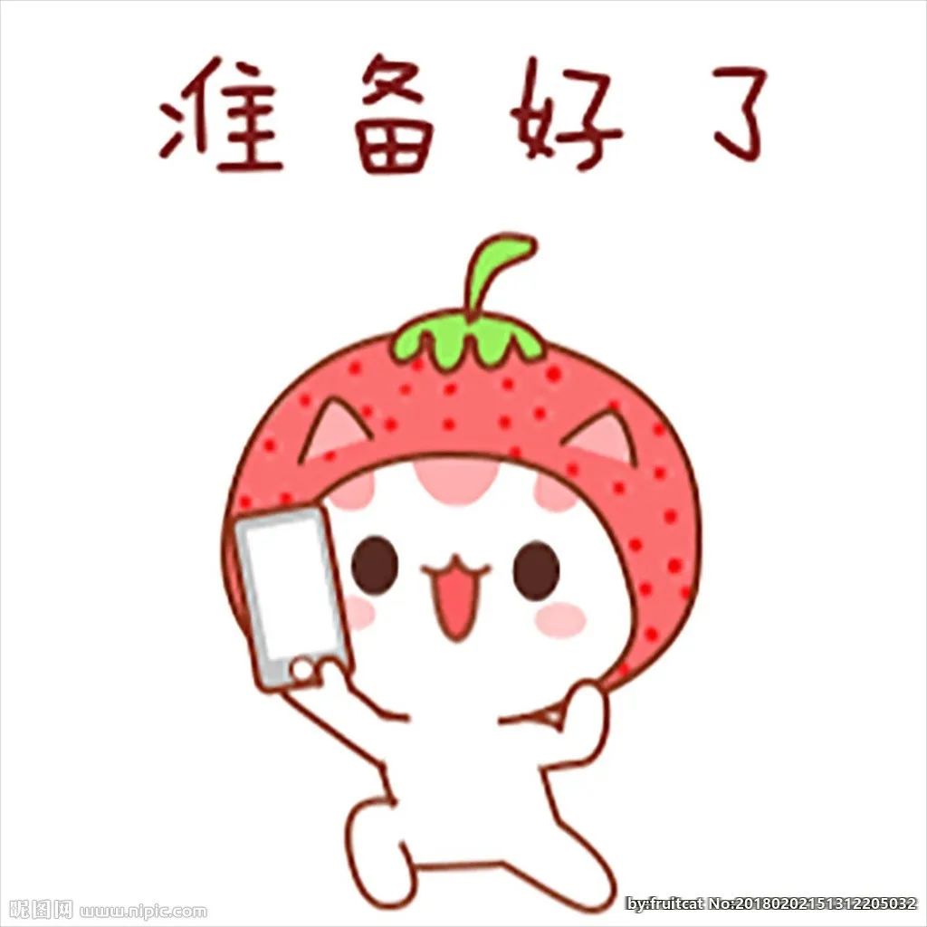 618父亲节你准备好了吗,父亲节618推荐