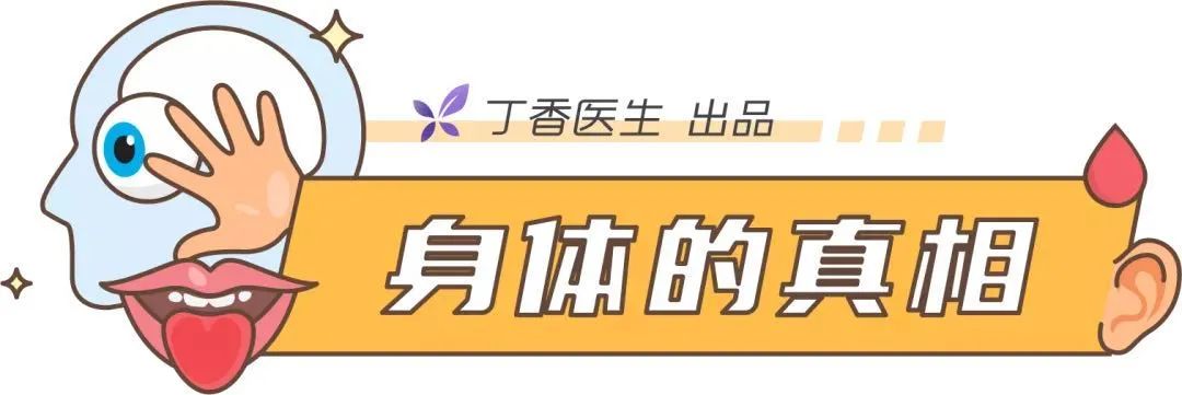 洗完头什么时候用护发精油比较好,几天洗一次头最护发