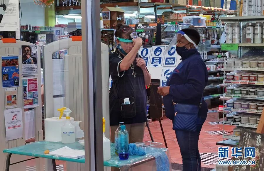 美国累计确诊超250万,美国累计确诊逾120万