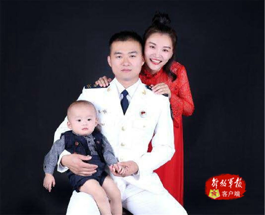 致我最亲爱的:对不起,我是舰艇兵,不能陪你过节了