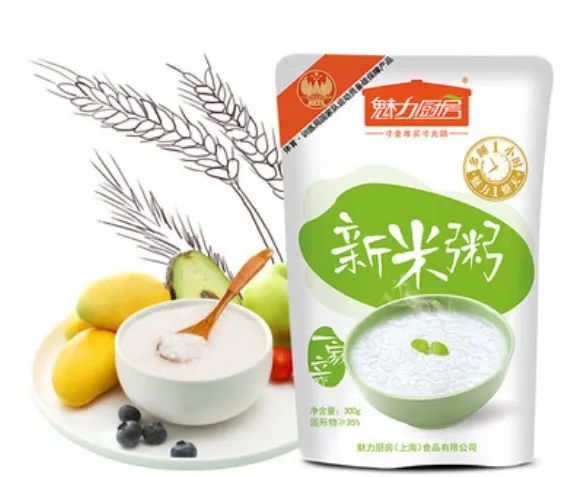 上海卫视的五五购物节直播,2020上海五五购物节直播东方卫视