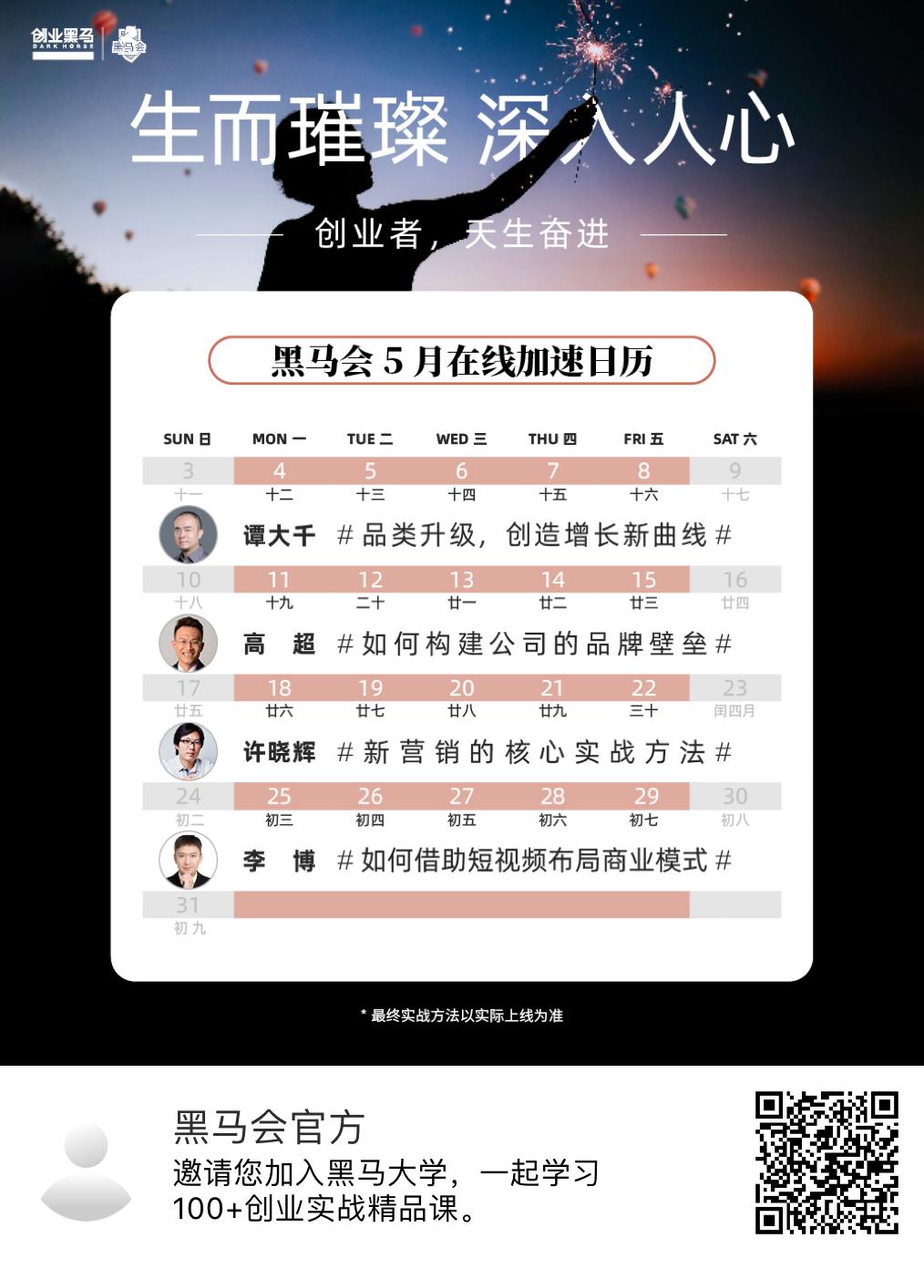 快手散打哥和辛巴怎么回事,快手一哥辛巴和散打哥