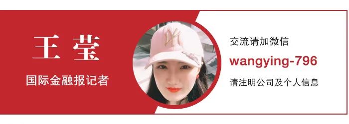 这边官司开庭，那边IPO上会，IT教育“二弟”传智播客哪场会赢？