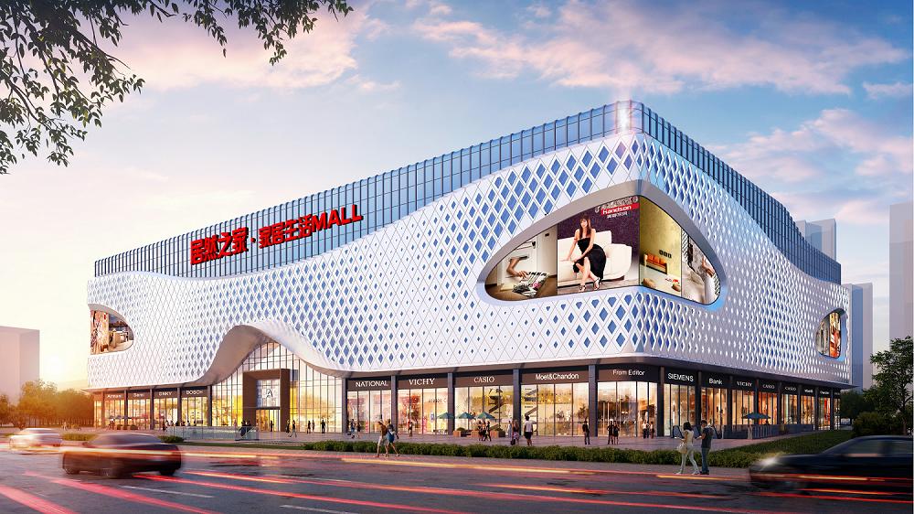 万达居然之家,万达广场居然之家在哪里