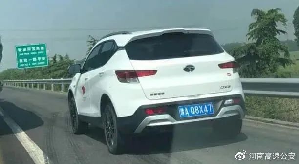 河南交通十大违章,河南如何曝光交通违规