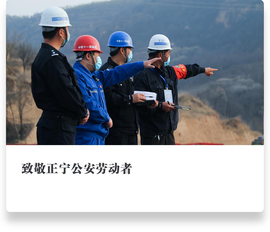 机动车检验标志电子凭证在哪里看,交管12123申领检验标志电子凭证