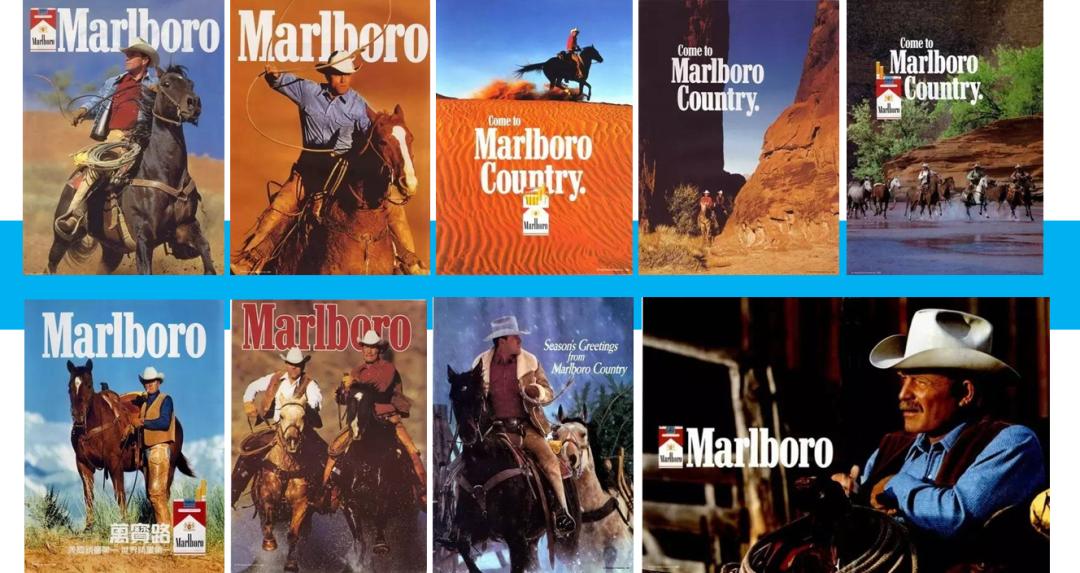 广告文案大师分享,第14集文案