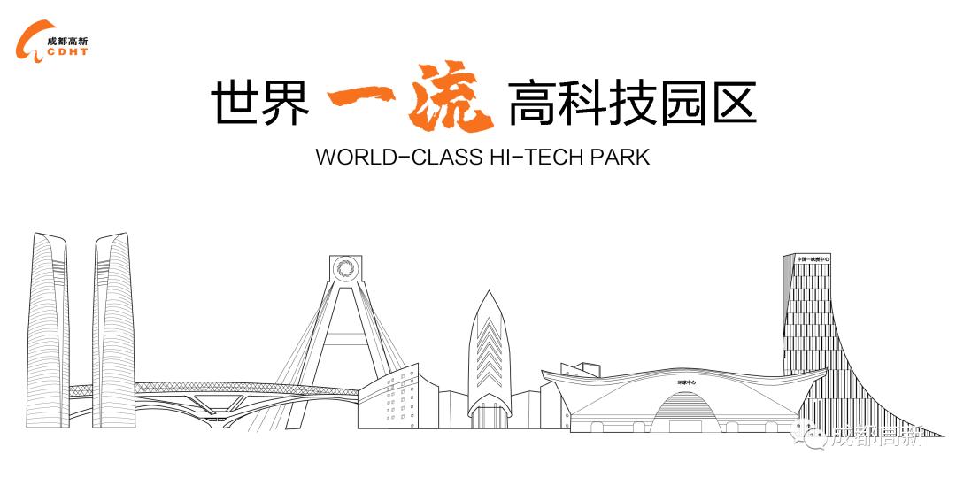 成都高新区公租房在哪里申请,成都高新区租房补贴怎么申请